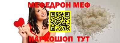 дживик Краснознаменск