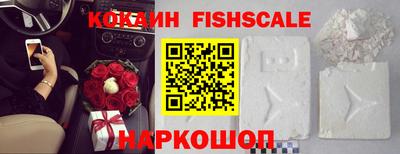 дживик Краснознаменск