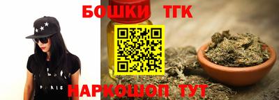 дживик Краснознаменск