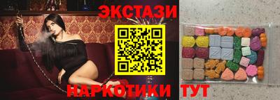дживик Краснознаменск