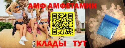 дживик Краснознаменск