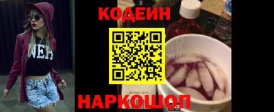 дживик Краснознаменск