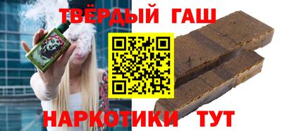 прущие грибы Краснодар