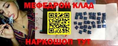 дживик Краснознаменск