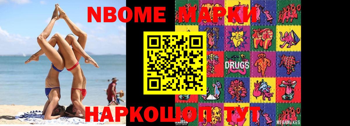 Кизилюрт  ЛСД экстази ecstasy  LSD-25 экстази  Вход с VPN  ЛСД экстази ecstasy 