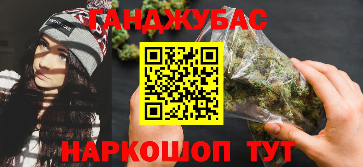 Бошки марихуана White Widow Кизилюрт